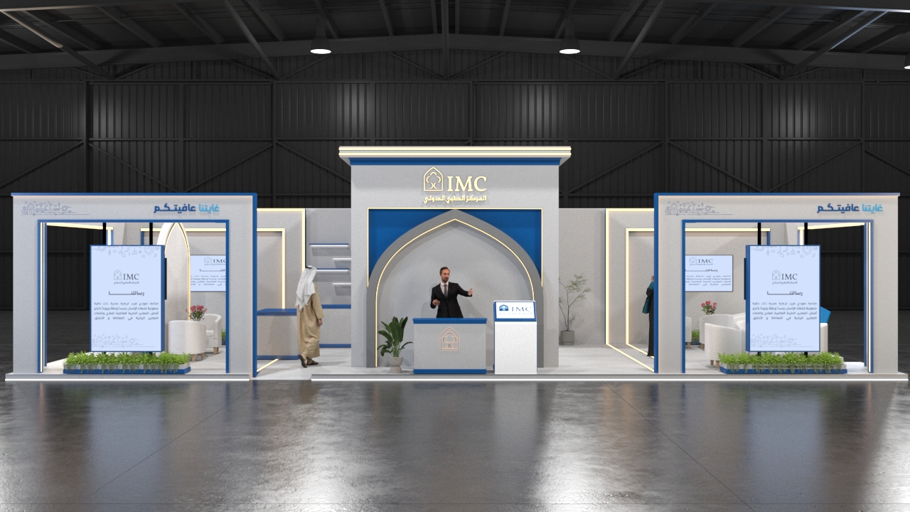 imc 10