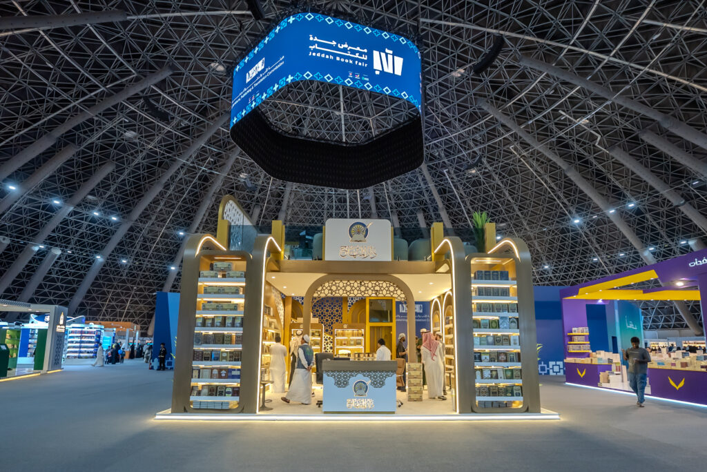 Custom Exhibition Stands