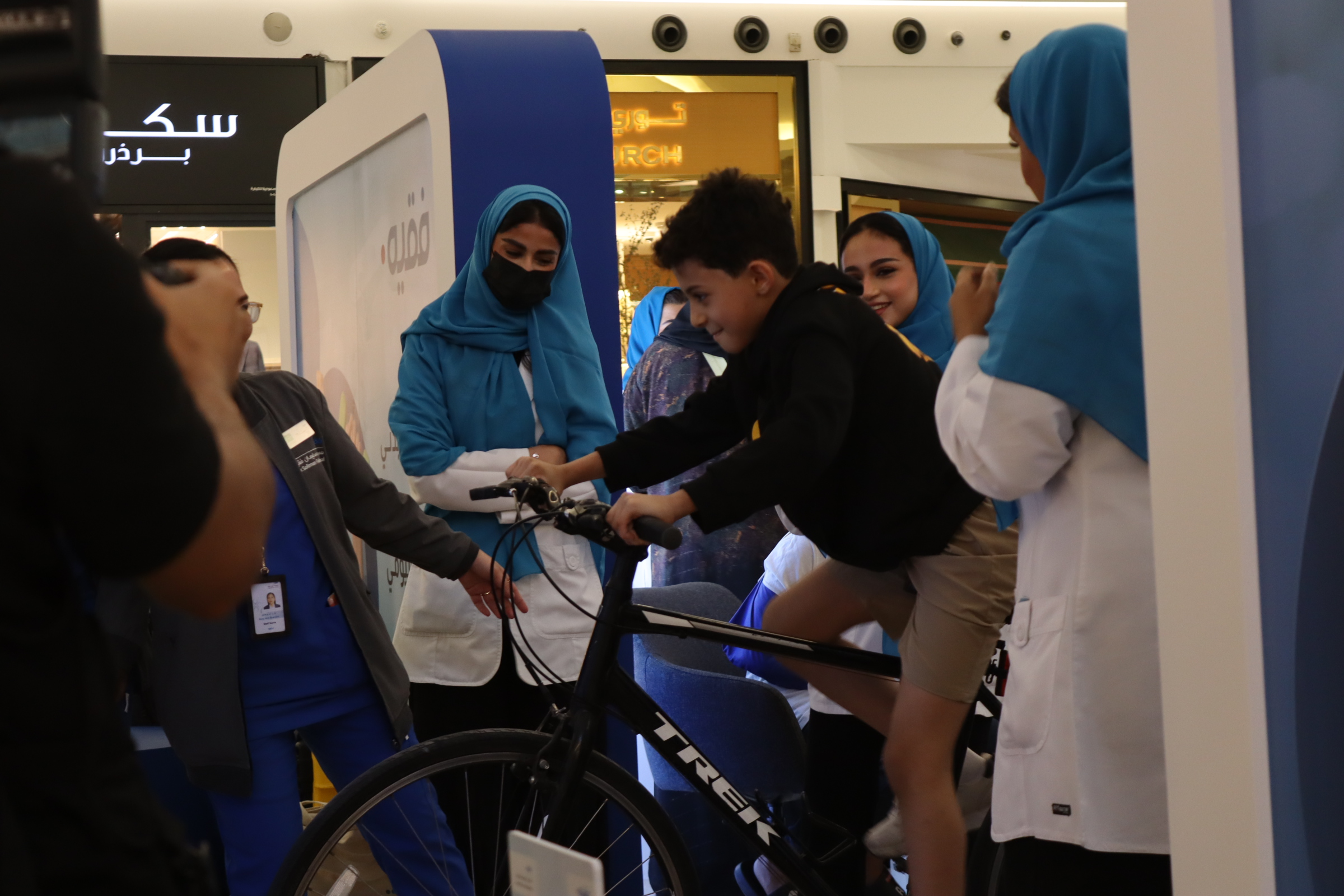 Mall Activation