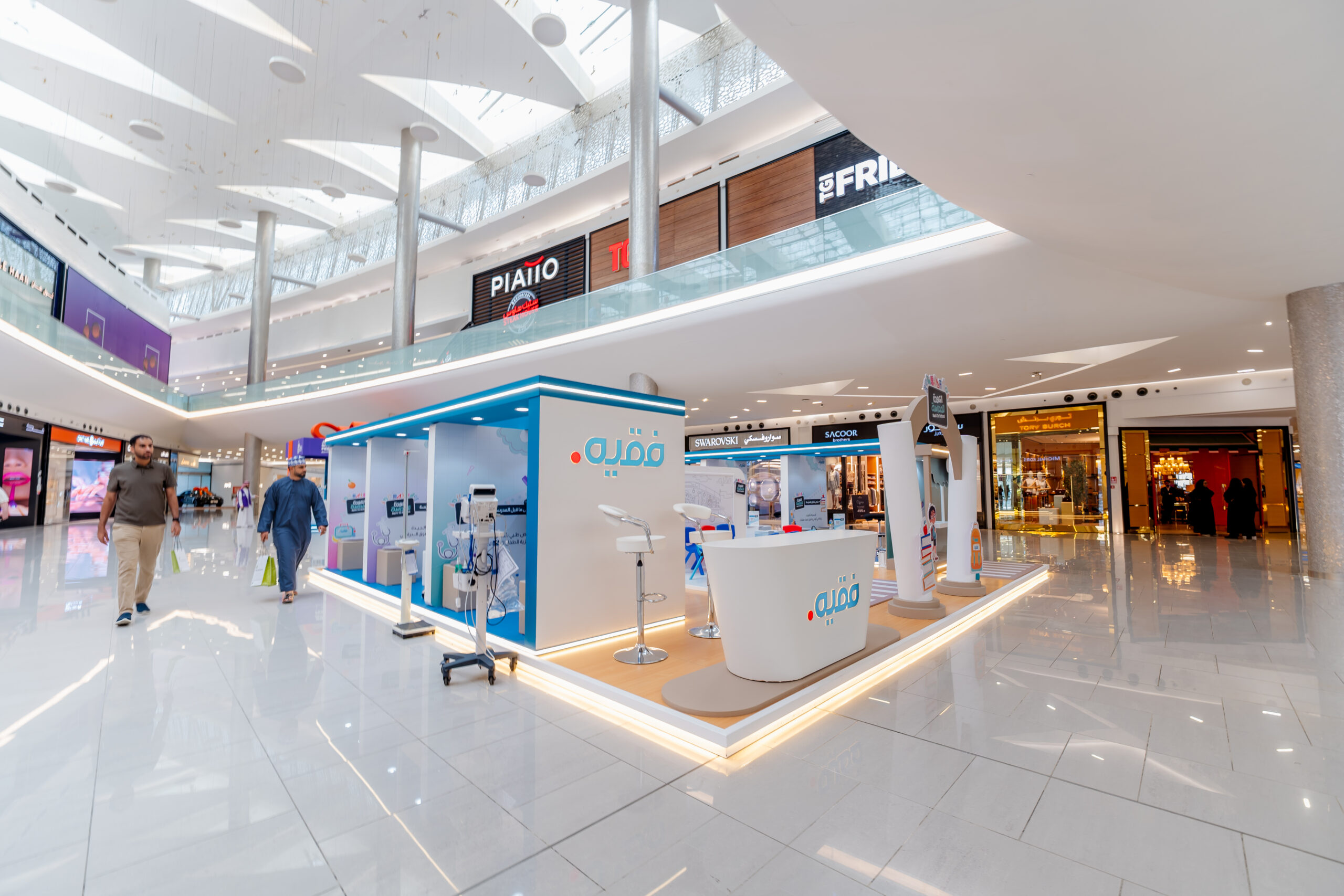 Mall Kiosks Pop up Booths scaled