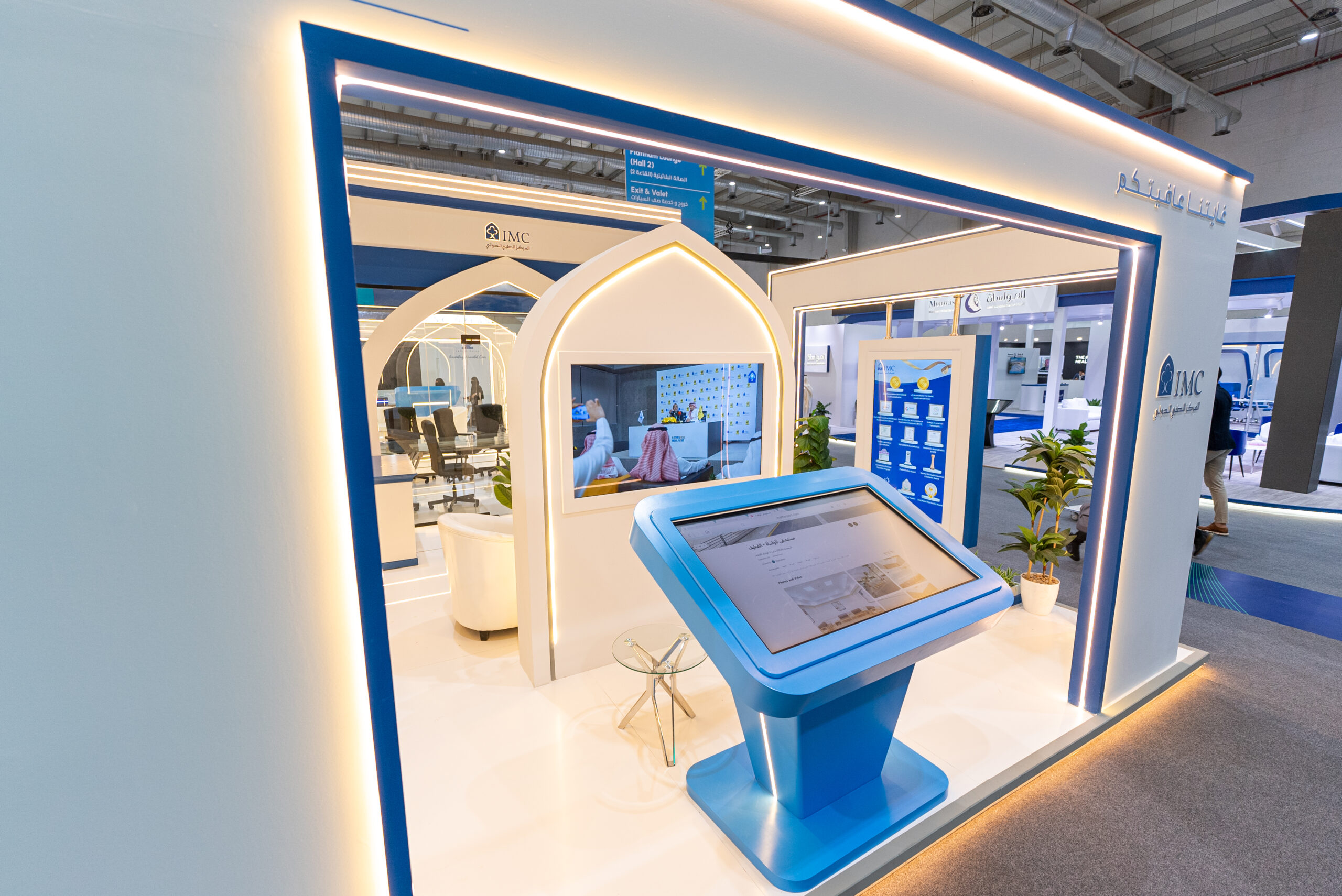 Brand Activation & Experiential Marketing