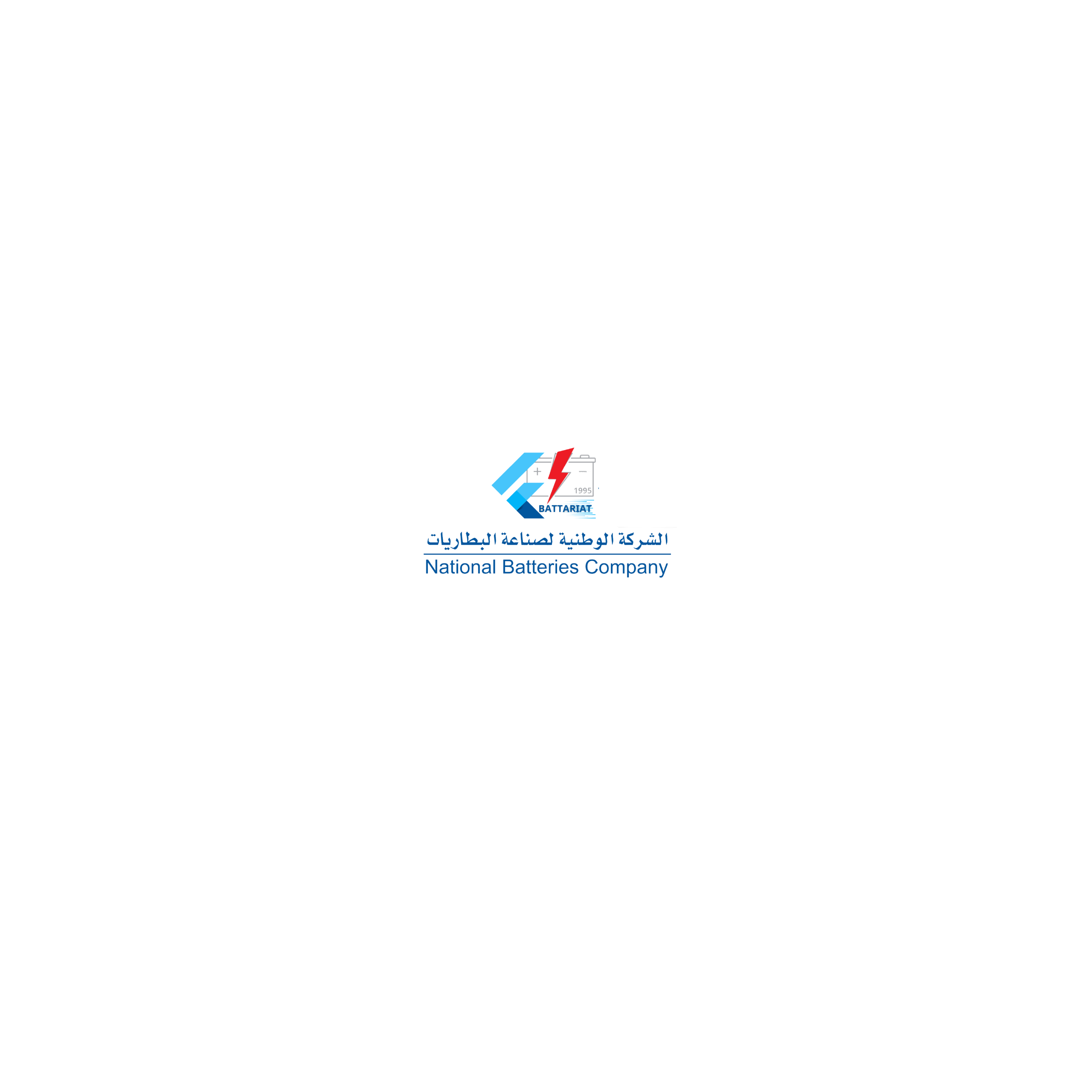 logo 12 scaled